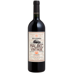 vinho-don-guerino-malbec-vintage-750ml